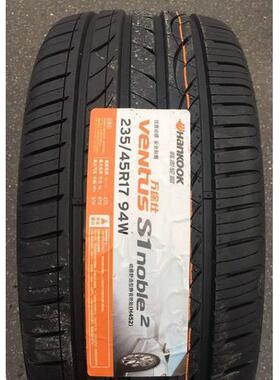 韩泰轮胎 235/45R17 94W H452