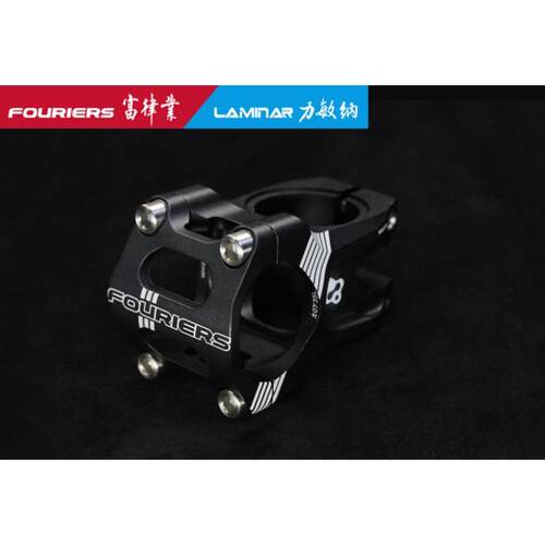 FOURIERS/富律业 短把立 SM-MB113 全CNC 0度 DH 速降立管 长35mm