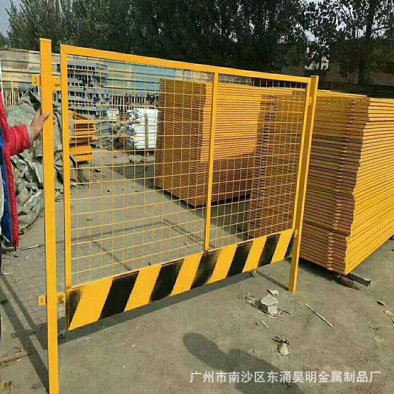 现货基坑护栏基坑临边防护网供应工地施工基坑围挡围栏厂家