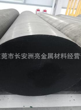 东莞供应8CrMoAl合金圆钢 8CrMoAl调质圆钢 机械齿轮用合金