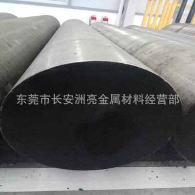 供应抚顺W18Cr4V钨系高速工具钢 高硬度W18Cr4V高速钢棒 圆钢