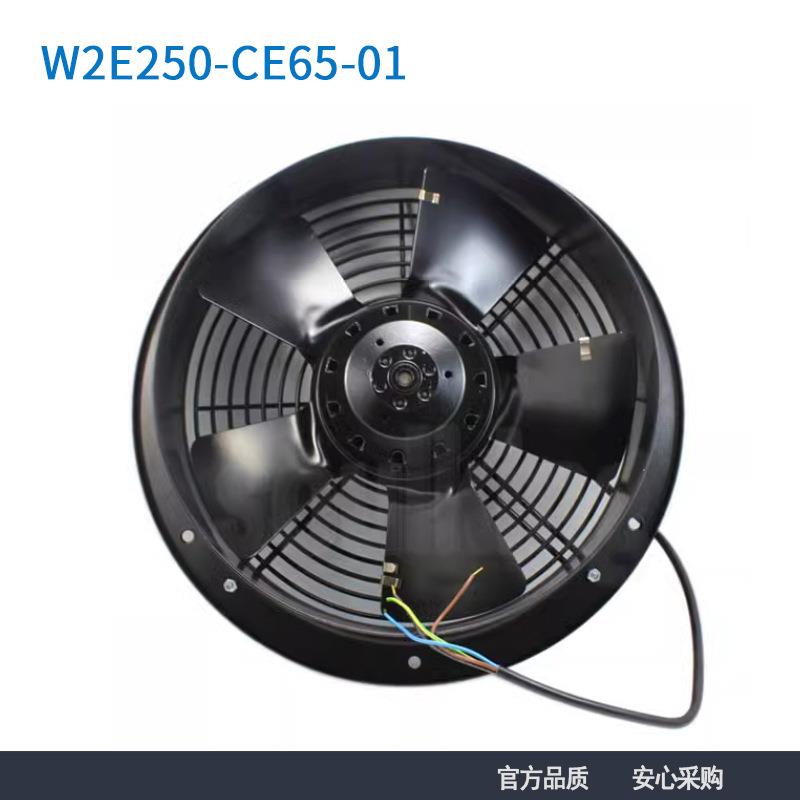 进口 2250-65-01 20 115风力发电轴流风机