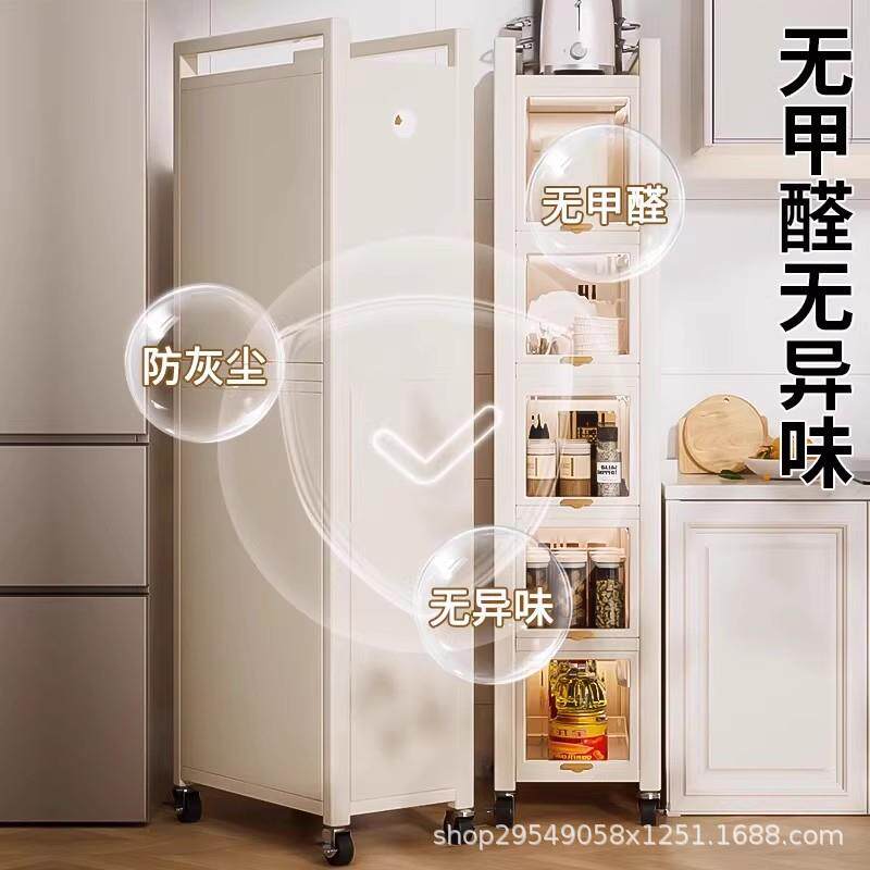 厨房门后夹缝置物架冰箱侧面抽拉柜卫生间边缝隙极窄拉篮收纳柜子
