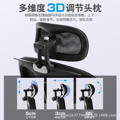 电脑午网休椅可躺升降CDW座椅久坐舒适加大靠腰椅家用电竞椅办公