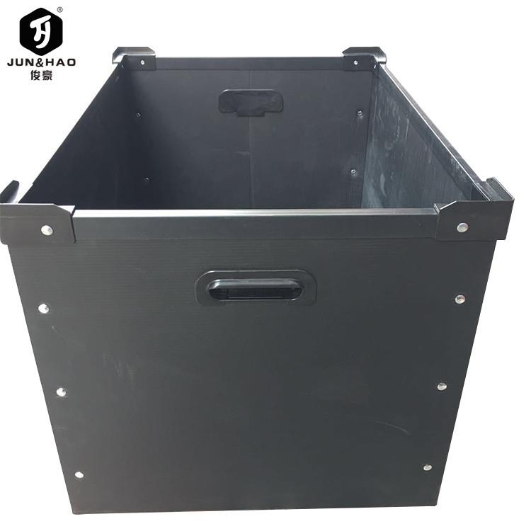 生产防静电pp塑料中空板周转箱电子产品收纳箱塑胶骨架箱静电箱