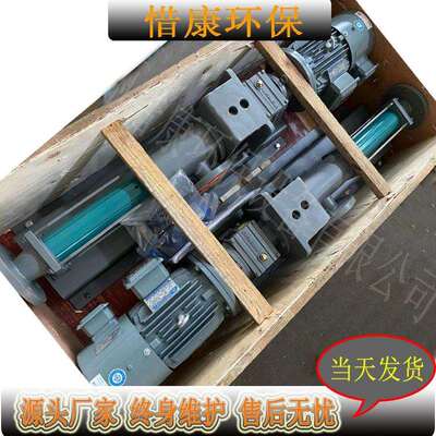 NM038BY01L06B耐驰石灰乳输送螺杆泵耐驰螺杆泵