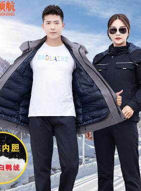 新款羽绒内胆冬季服带帽可拆保暖棉衣轻薄中长款羽绒服