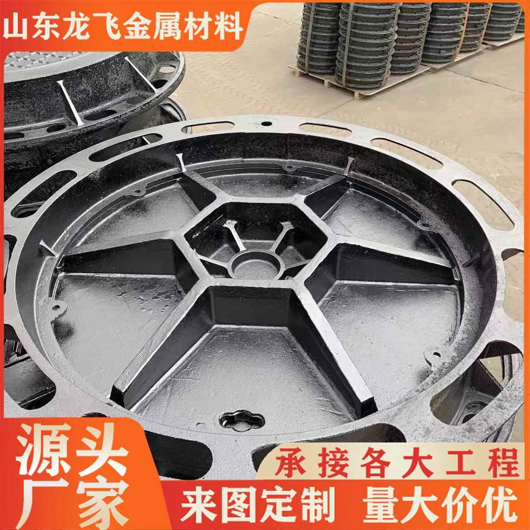 球墨井铸铁井盖70方形0井下水道污水井沙窨井盖检查669市政专用