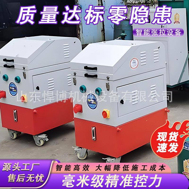 智能张拉机桥梁设备数控同步千斤顶一拖二双向预应力智能张拉设备