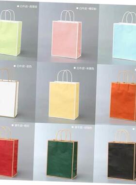 Brown paper bag bag custom gift bags custom printed logo