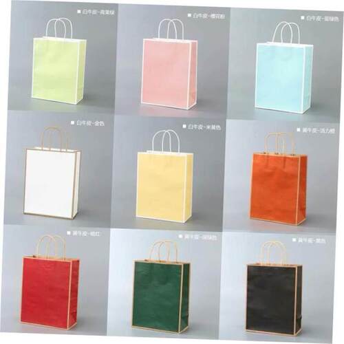 Brown paper bag bag custom gift bags custom printed logo