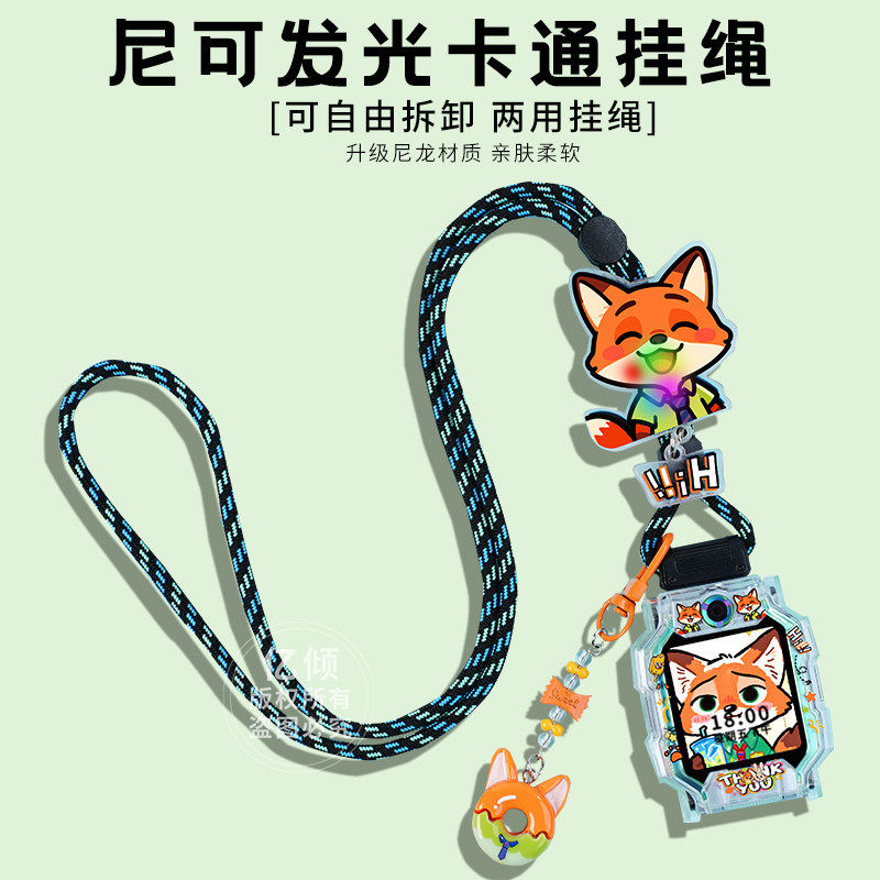 适用小天才W2123AC儿童电话手表D5表带Z11挂脖绳Z7SZ6pro保护壳套