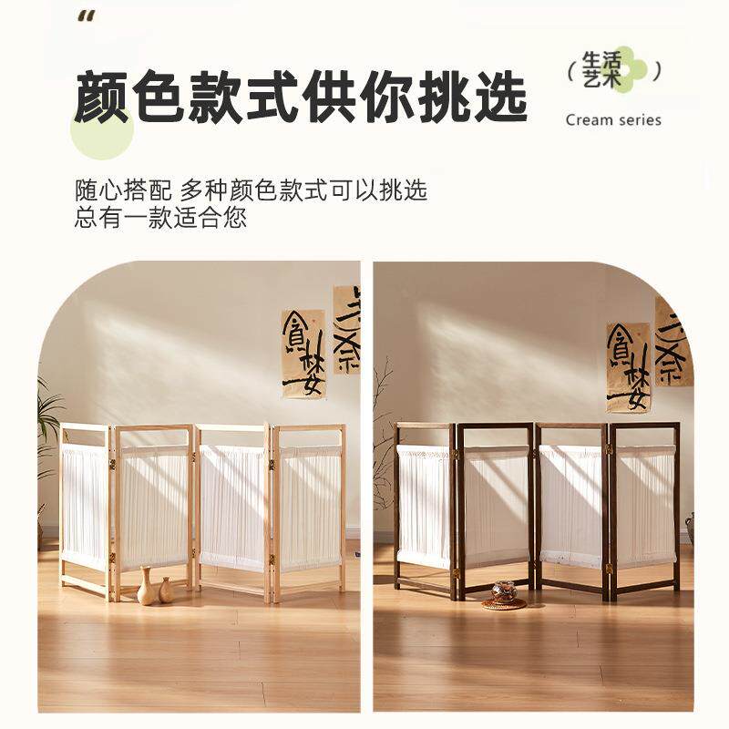 新中式房幼园屏风隔断儿遮挡童入户客厅屏风可折叠茶室实木儿四联