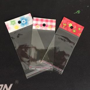 opp袋子自粘袋卡头挂孔袋彩色印刷透明袋卡头加袋子包装 袋100个价