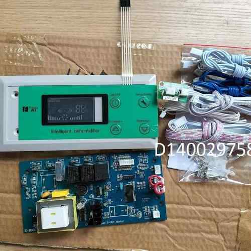 工业抽湿机电脑板通用主板显示屏380V电路板除湿机线路通用万能板