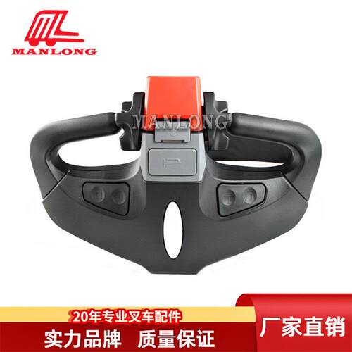 杭叉仓储车托盘车堆高车加速手柄操作控制手柄 AMB150-200005-G00