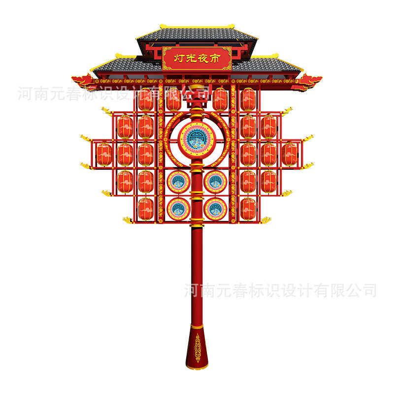 旅潮厂家不夜城景观灯杆仿古户外防水led中式景区灯国灯笼文定制