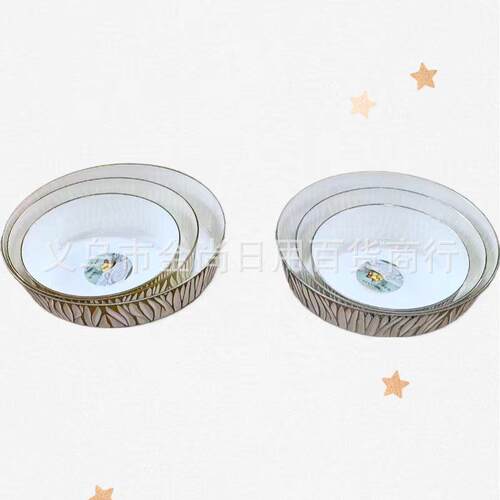 Round, creamy white, gold-edged, luxurious lightweight water