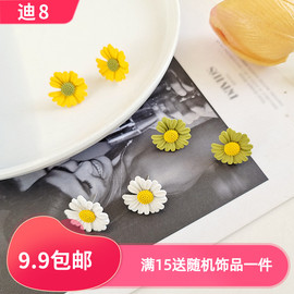 S925银针甜美小清新雏菊花朵耳钉时尚简约耳环春夏耳饰2Y536