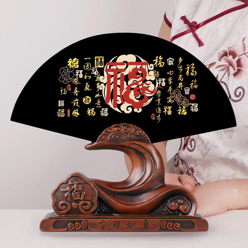 黑水晶扇形屏风摆件吉祥如意中式家居博古架电视柜玄关隔断摆件