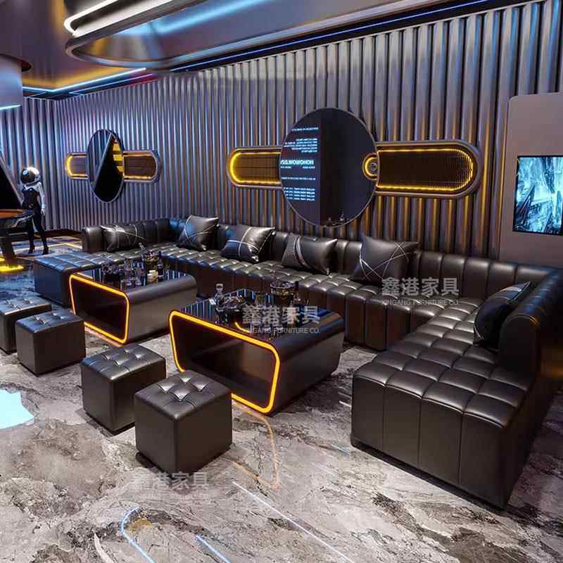 ktv沙发轻奢茶几K房家庭影院派对卡座清吧U型L型转角酒吧卡座