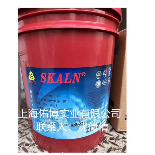 斯卡兰JB-1校泵油JB-2柴油机油校泵油喷油泵校泵油防锈清洗18L