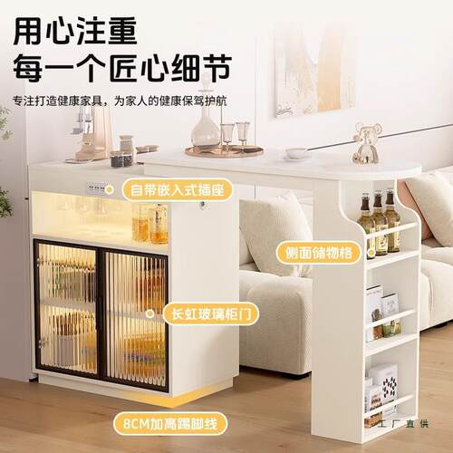 木吧台桌实家用F9895TT5隔断桌可伸缩柜吧台一体型小户沙发侧边隔