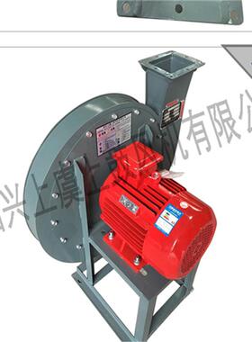 9-19-4A高压离心风机3KW 物料输送工业除尘风机引风机鼓风机