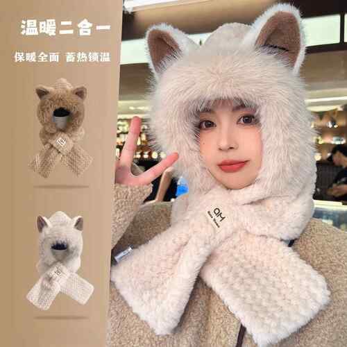 Women's Upgraded Thick Plain Cotton Unisex Beanie Set Cute