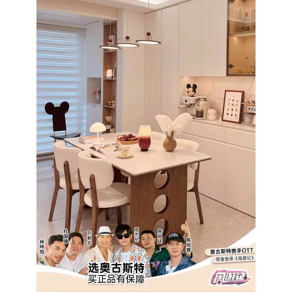 石餐桌客厅家庭现代简公矩形全支持小板寓覆828古实木纯白色石板