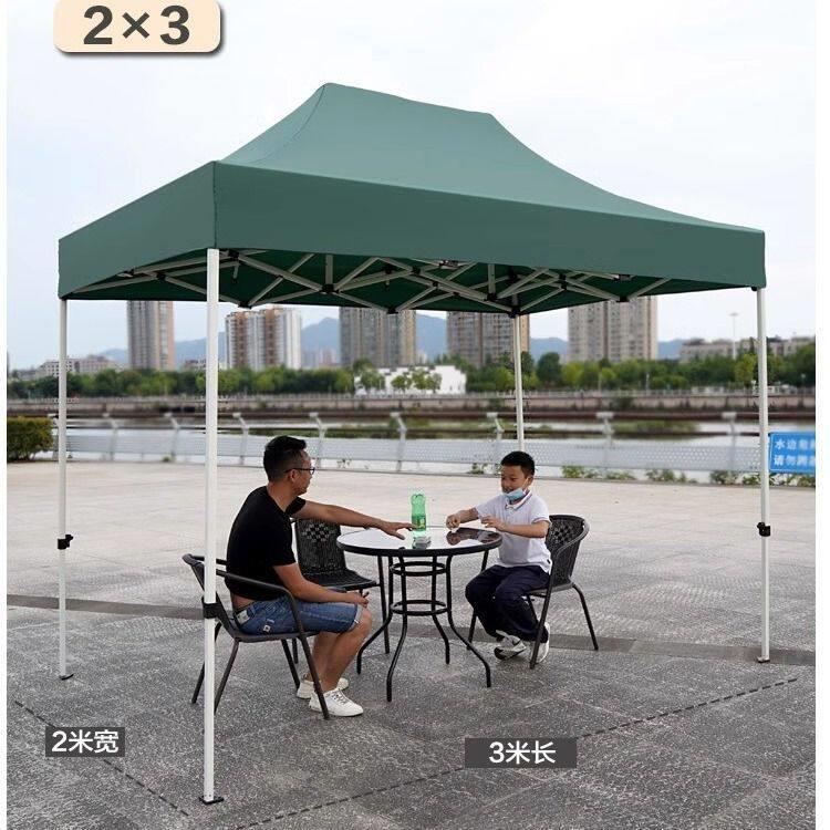 日销10w+】夜市摆摊帐篷伞四方广告遮阳棚折叠伸缩六角帐篷伞雨棚