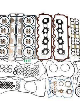 HSU26734-20适用于福特6.0/20MM汽缸床气门室盖垫发动机大修包