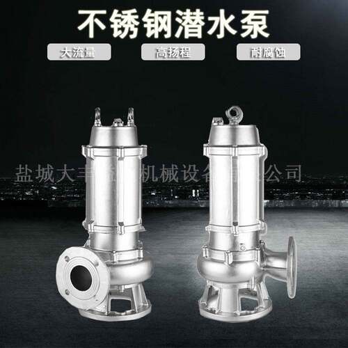 230MM*25MM*12M205MM*30MM*10M
