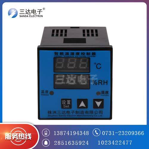SD-ZW9300三达温湿度控制器