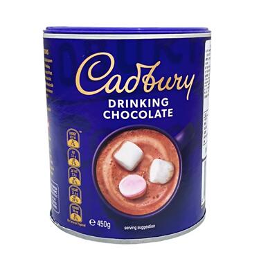 Cadbury Drinking Chocolate 澳洲吉百利巧克力可可粉牛奶朱古力