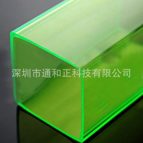 加工定制 亚克力管 OD250x5x1000mm 高透明 有机玻璃圆柱形塑胶管