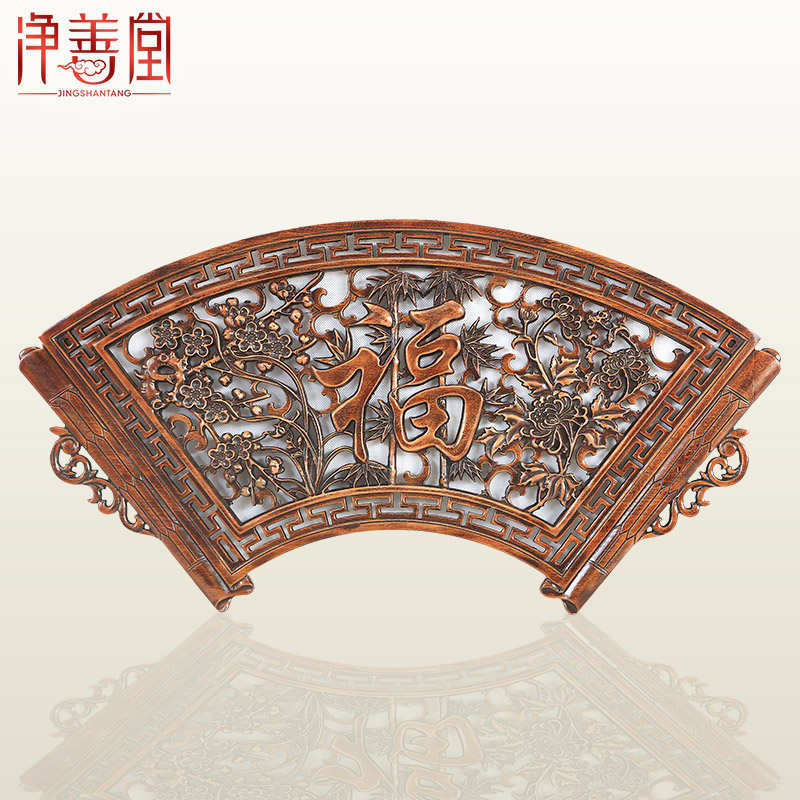 东阳木雕扇形挂件香樟木雕刻工艺品实木家居背景墙玄关装饰挂画