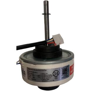 空调风扇用塑封直流无刷可调速马达BLDC310V30WDB31-00636电动机