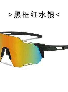 自行车太阳镜紫外线女生太阳眼镜