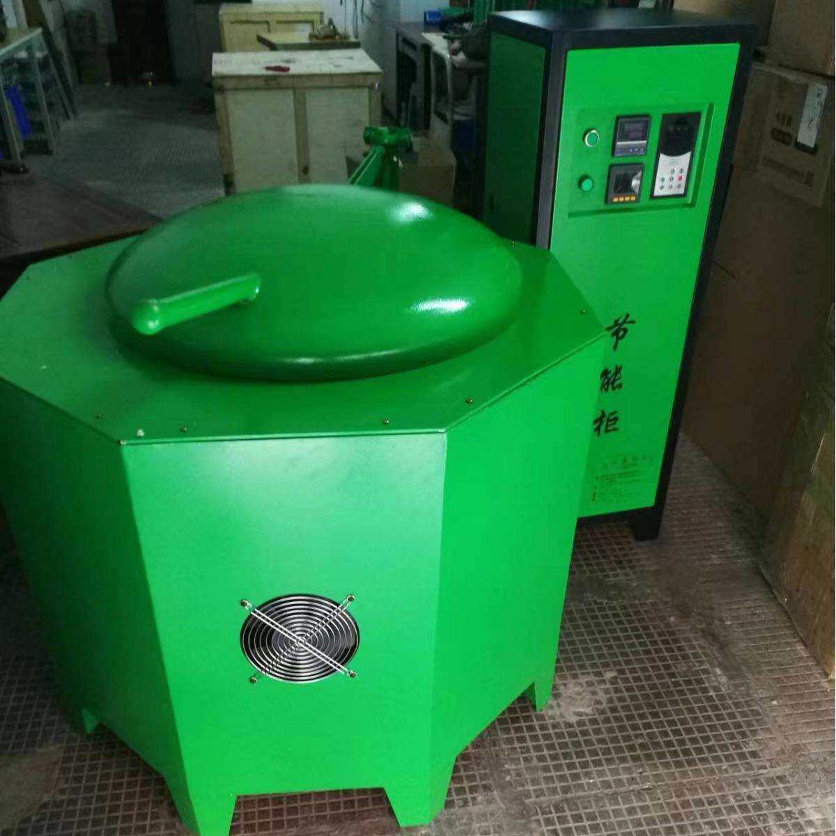 电磁熔炼炉熔铝炉熔镁炉50KG500KWG1000KG节电熔炉厂产品进出口