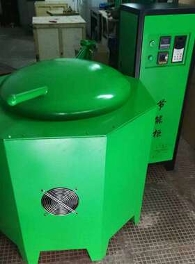 节能熔铝炉100KG200KG300KG电磁熔铝炉熔铜炉锌合金炉大优惠
