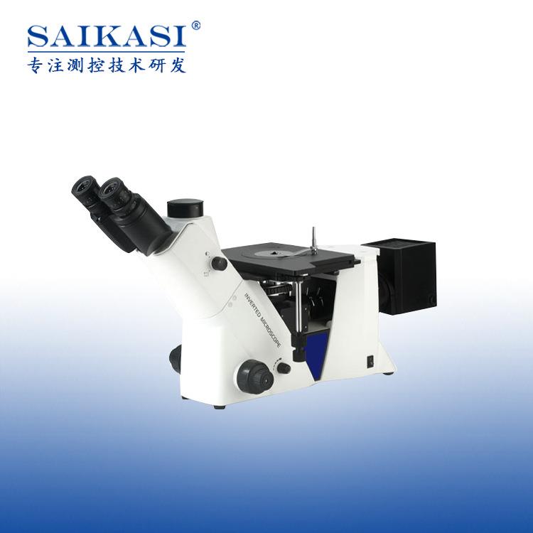 SAIKASI/赛卡司倒置式金相显微镜FJX400系列倒置式显微镜