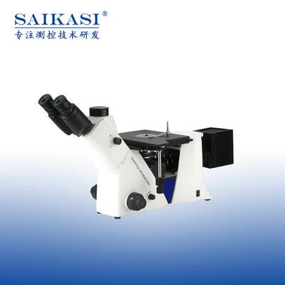 SAIKASI/赛卡司倒置式金相显微镜FJX400系列倒置式显微镜