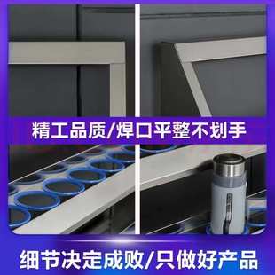 不锈钢水杯柜工厂车间员工茶杯柜休息室茶水间存放架子储物放杯柜