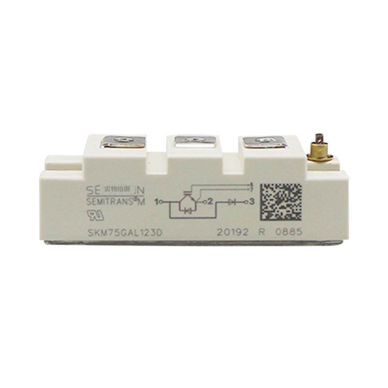 SKM300GA124D SKM400GA124D SKM500GA124D功率半导体 IGBT单管