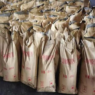 长效物理降阻剂防雷石墨接地降阻剂土壤降阻剂降阻接地材料