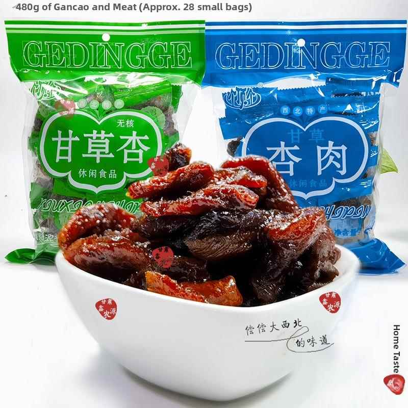 甘酸多汁甘草杏一块甘草杏肉杏干480克大包装甘肃特色小吃