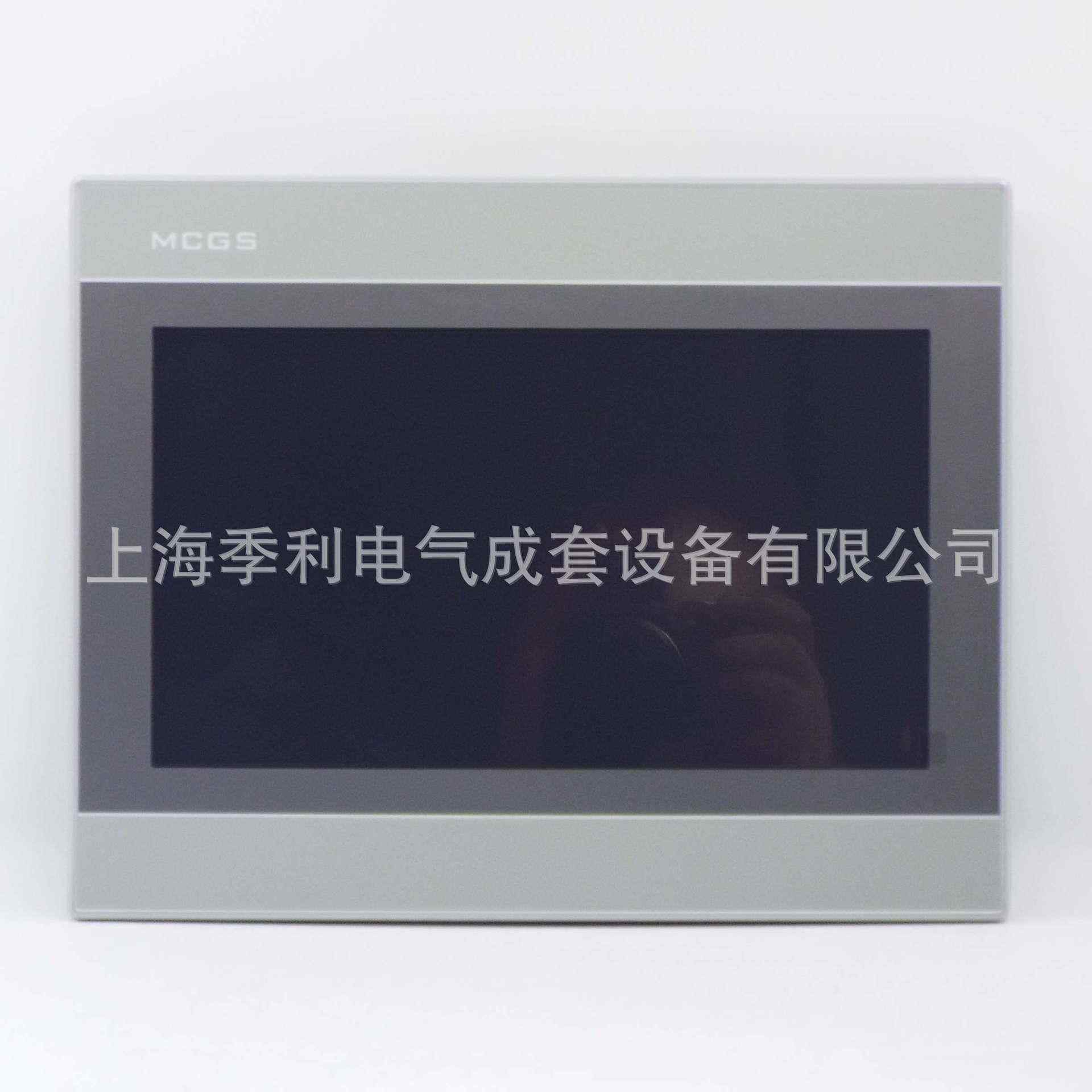 TPC7062Ti触摸屏1061116212621561Hi显示器人机界面