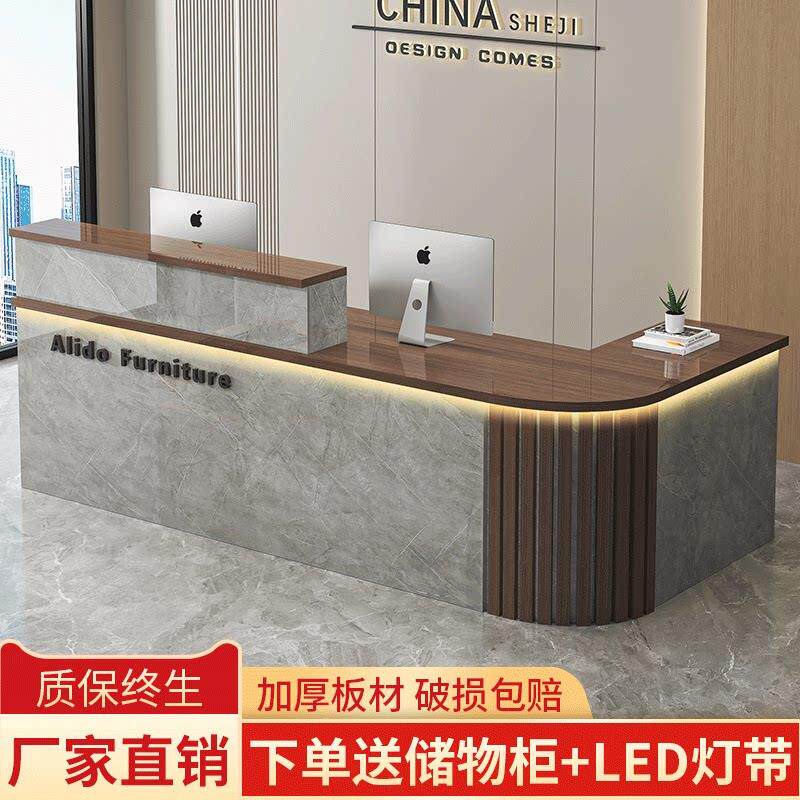 中式吧台收银柜台转角前台接待台公司柜台办公桌服装店商用店铺小