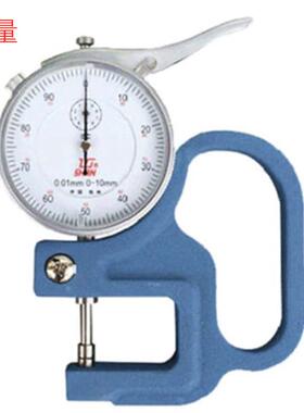 桂量0-10X30MM/0-10X120MMX0.01实惠销售测厚规